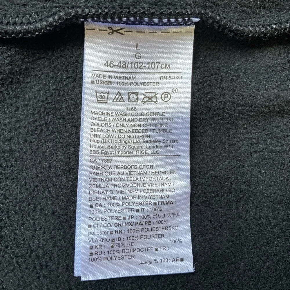 Banana Republic Men’s Fleece Quarter-Zip Sweatshirt Size L